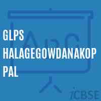 Glps Halagegowdanakoppal Primary School Logo