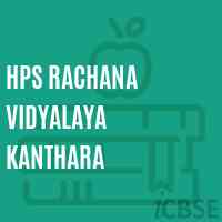 Hps Rachana Vidyalaya Kanthara Middle School Logo