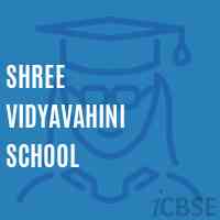 Shree Vidyavahini School Logo