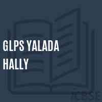 Glps Yalada Hally Primary School Logo