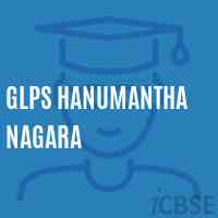 Glps Hanumantha Nagara Primary School Logo