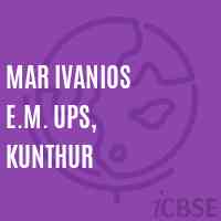 Mar Ivanios E.M. Ups, Kunthur Middle School Logo