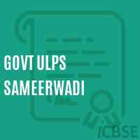 Govt Ulps Sameerwadi Primary School Logo