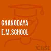 Gnanodaya E.M.School Logo