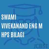 Swami Vivekanand Eng M Hps Bilagi Middle School Logo