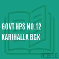 Govt Hps No.12 Karihalla Bgk Middle School Logo