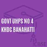 Govt Uhps No 4 Khdc Banahatti Middle School Logo