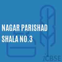 Nagar Parishad Shala No.3 Primary School Logo