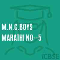M.N.C.Boys Marathi No--5 Middle School Logo