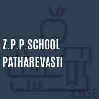 Z.P.P.School Patharevasti Logo