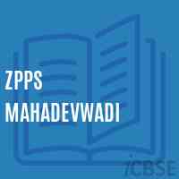 Zpps Mahadevwadi Primary School Logo