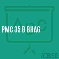 Pmc 35 B Bhag Middle School Logo