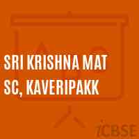 Sri Krishna Mat Sc, Kaveripakk Senior Secondary School Logo