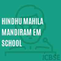 Hindhu Mahila Mandiram Em School Logo