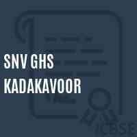 Snv Ghs Kadakavoor Senior Secondary School Logo