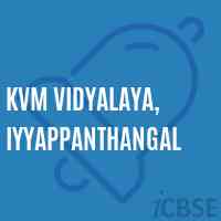 KVM Vidyalaya, Iyyappanthangal Primary School Logo