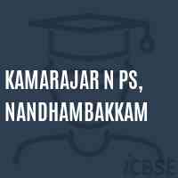 Kamarajar N PS, Nandhambakkam Primary School Logo