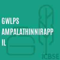 Gwlps Ampalathinnirappil Primary School Logo