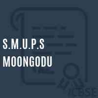 S.M.U.P.S Moongodu Middle School Logo