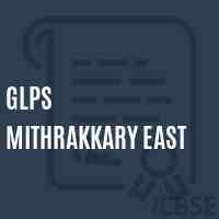 Glps Mithrakkary East Primary School Logo