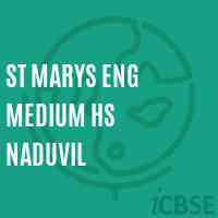 St Marys Eng Medium Hs Naduvil Secondary School Logo