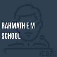 Rahmath E M School Logo