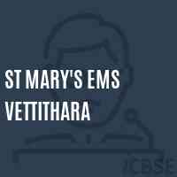 St Mary'S Ems Vettithara Middle School Logo