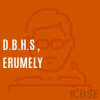 D.B.H.S , Erumely Secondary School Logo