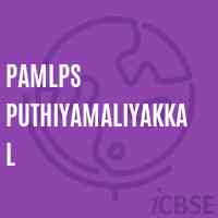 Pamlps Puthiyamaliyakkal Primary School Logo