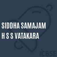 Siddha Samajam H S S Vatakara School Logo