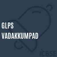 Glps Vadakkumpad Primary School Logo