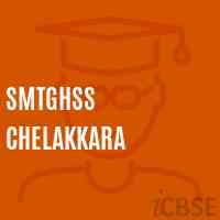 Smtghss Chelakkara High School Logo