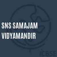 Sns Samajam Vidyamandir School Logo