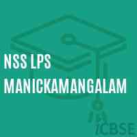 Nss Lps Manickamangalam Primary School Logo