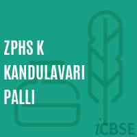 Zphs K Kandulavari Palli Secondary School Logo