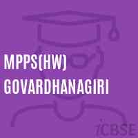 Mpps(Hw) Govardhanagiri Primary School Logo