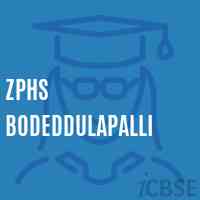 Zphs Bodeddulapalli Secondary School Logo