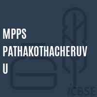 Mpps Pathakothacheruvu Primary School Logo