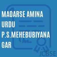 Madarse Amina Urdu P.S.Mehebubiyanagar Middle School Logo