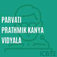 Parvati Prathmik Kanya Vidyala Primary School Logo