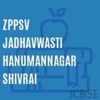 Zppsv Jadhavwasti Hanumannagar Shivrai Primary School Logo