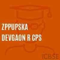 Zppupska Devgaon R Cps Middle School Logo
