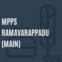 Mpps Ramavarappadu (Main) Primary School Logo