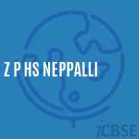 Z P Hs Neppalli Secondary School Logo