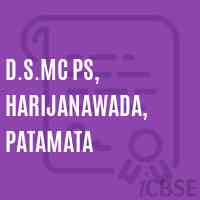 D.S.Mc Ps, Harijanawada, Patamata Primary School Logo