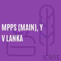 Mpps (Main), Y V Lanka Primary School Logo