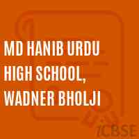 Md Hanib Urdu High School, Wadner Bholji Logo