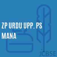 Zp Urdu Upp. Ps Mana Middle School Logo