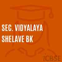 Sec. Vidyalaya Shelave Bk Secondary School Logo
