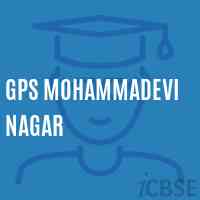 Gps Mohammadevi Nagar Primary School Logo